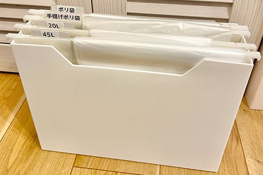 under-sink-storage_01