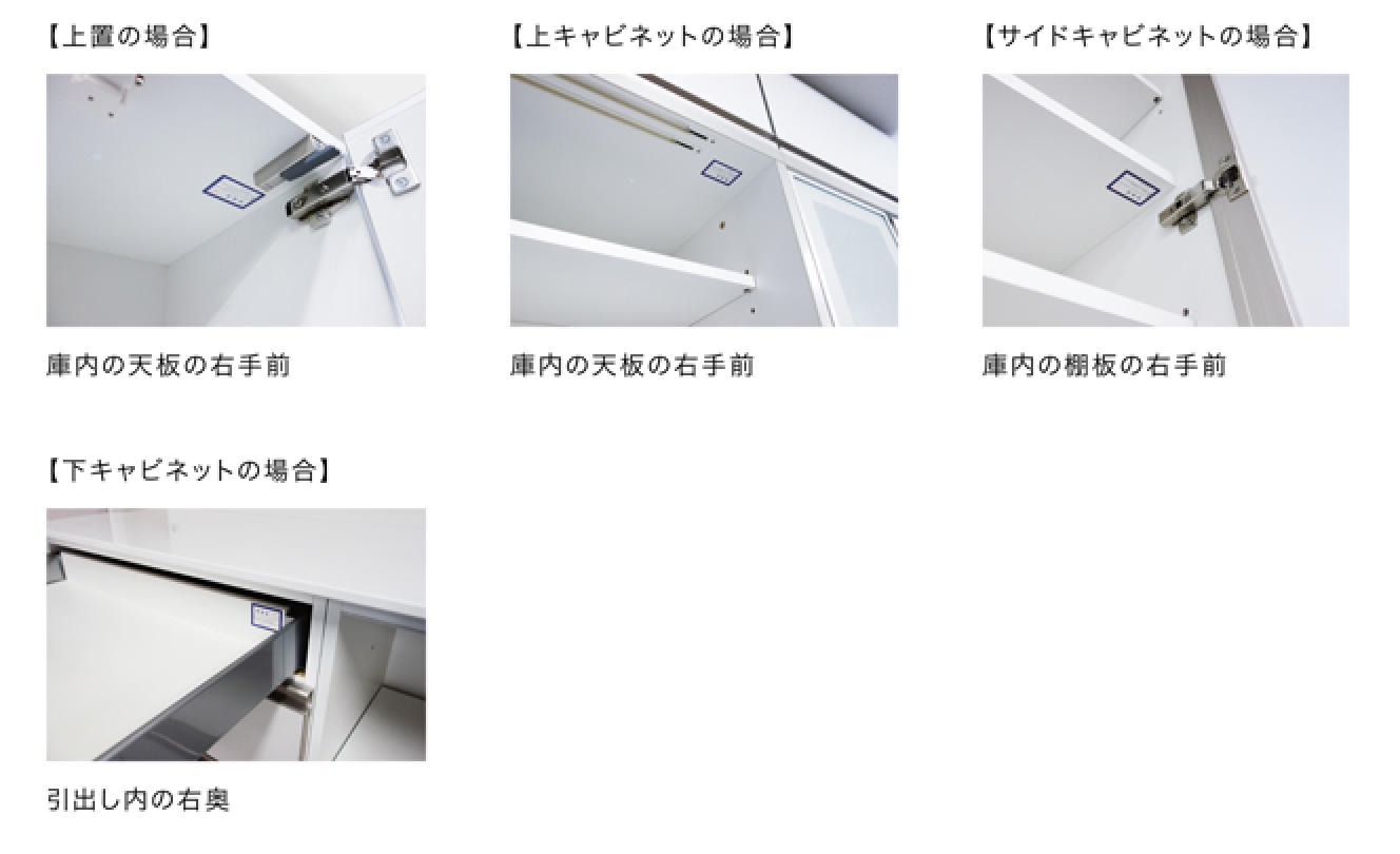 faq_1