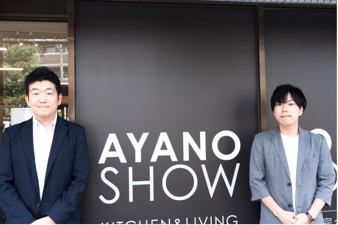 「見てよかった!」の声が集まる理由とは?綾野製作所 東京ショールームってこんな場所