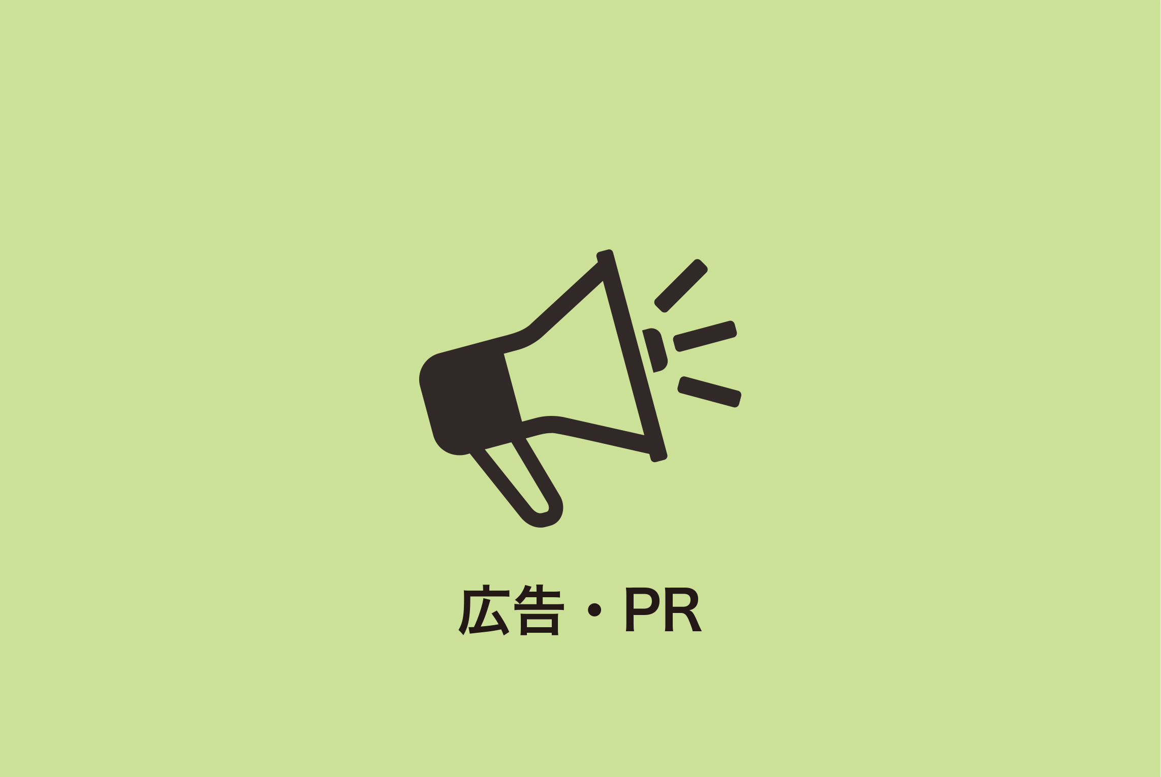 contact_add