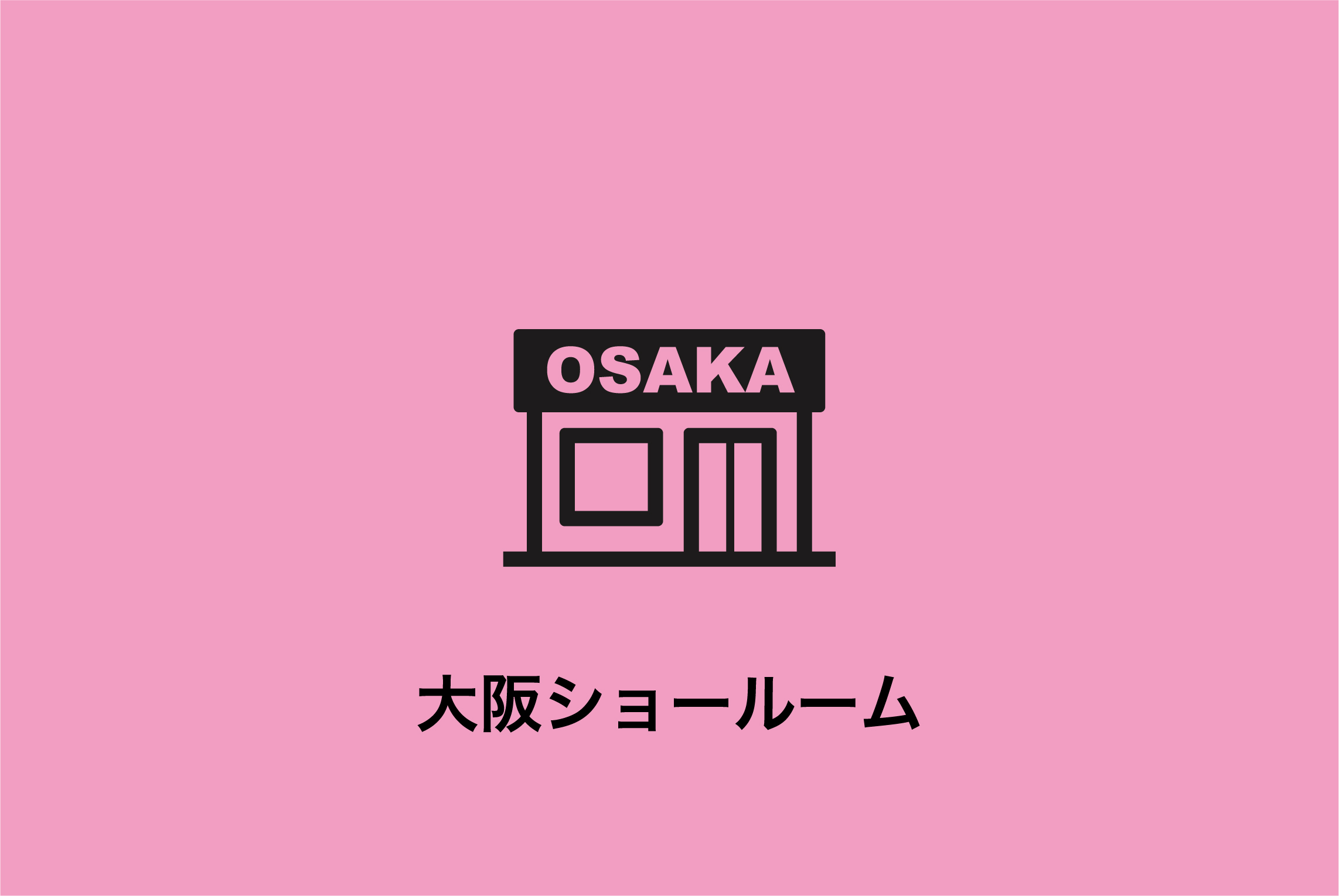 contact_aosr